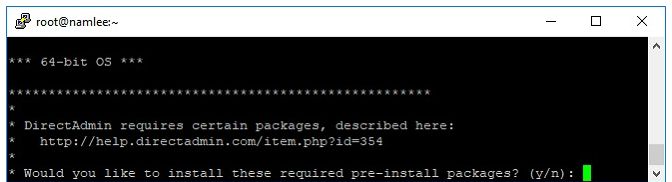 Hướng dẫn cài đặt DirectAdmin trên CentOS 7 & 8 (1)