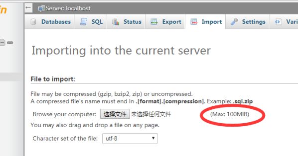 Thay đổi giới hạn upload cho PhpMyAdmin trên CyberPanel 5