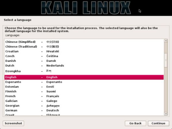Hướng dẫn cách cài đặt Kali Linux dual boot trên macOS 7