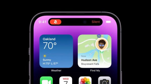 8 điều bí mật về iPhone 14 Pro mà Apple "quên" chưa tiết lộ 1