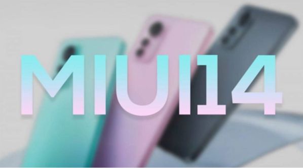 Bản cập nhật MIUI 14 ra mắt có những tính năng gì thú vị? 1
