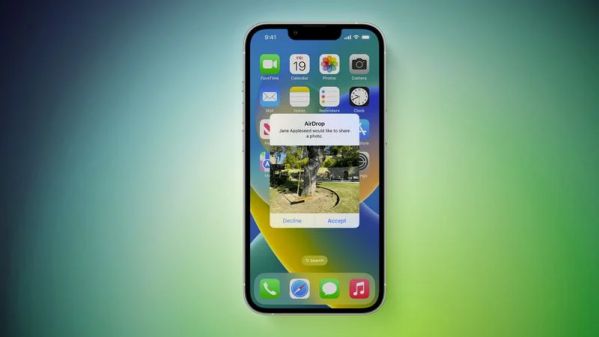 iOS 16.2 chính thức ra mắt có gì mới? Tính năng "xịn xò" là gì?5