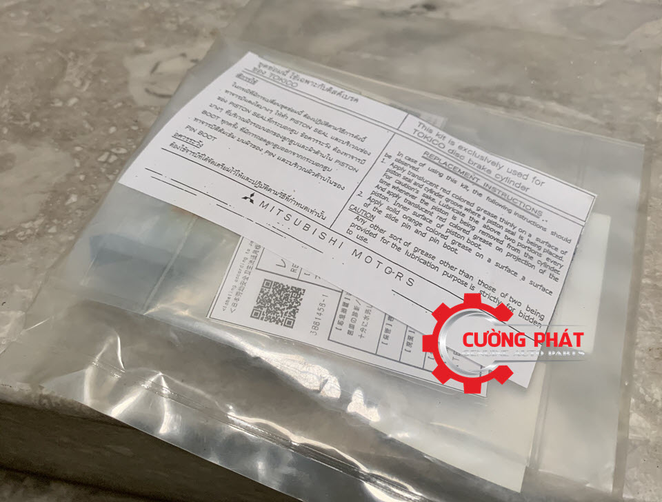 cup-ben-phanh-truoc-Triton Cuppen phanh trước Mitsubishi Triton nguyên tem mác