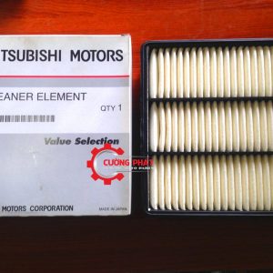 Hình ảnh lọc gió động cơ Mitsubishi Lancer Gala