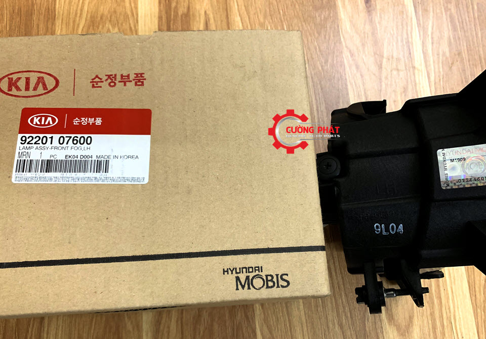 Mã đèn gầm Morning nhập 2008