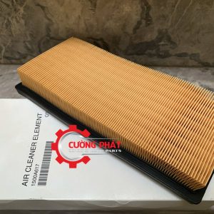 Hình ảnh lọc gió động cơ Mitsubishi Attrage, Mirage chính hãng