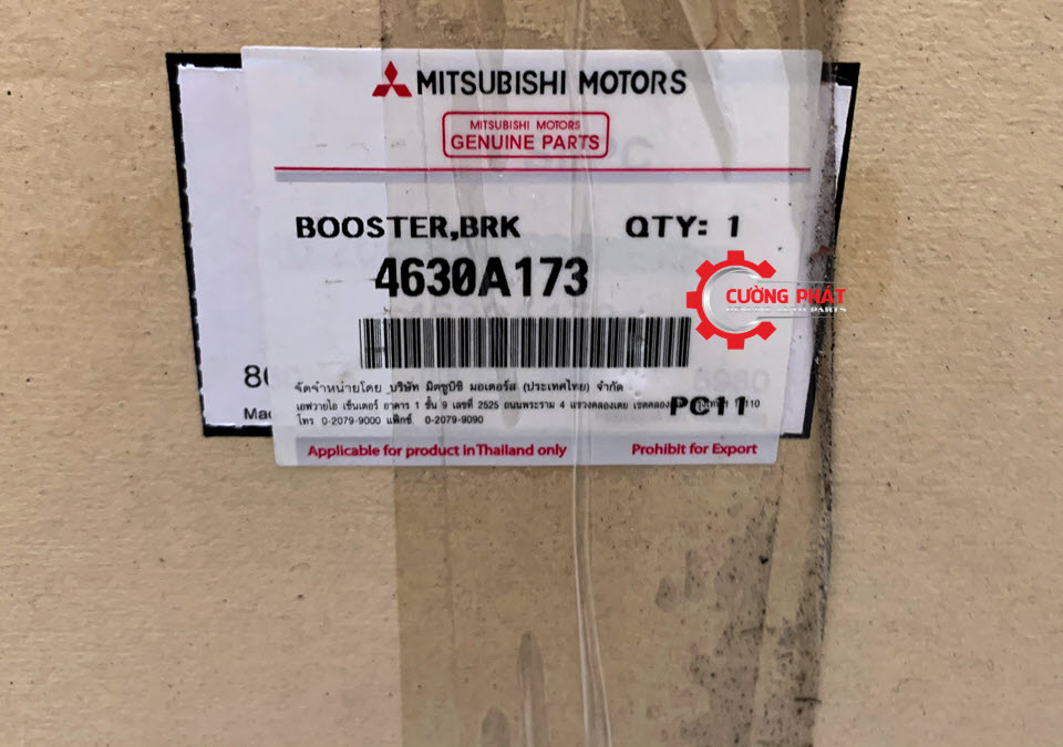 Bau-tro-luc-phanh-Mitsubishi-Triton-Pajero-Sport-4D56-4630A173 Mã bầu trợ lực phanh Triton, Pajero Sport máy dầu chính hãng