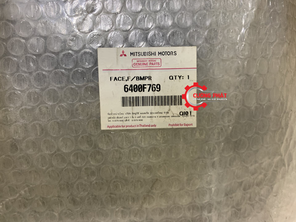 Can-truoc-Mitsubishi-Triton-2015-6400F769 (2) Mã cản trước Mitsubishi Triton 2015 chính hãng