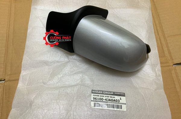 Cận cảnh ốp bệ bước chân Nissan Navara 2015 chính hãng
