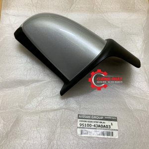 Hình ảnh ốp đầu bậc lên xuống Nissan Navara 2015 chính hãng