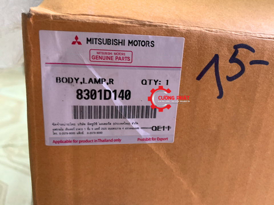 Den-pha-Mitsubishi-Mirage-2018-co-LED-8301D140-8301D141 Mã đèn pha Mirage chính hãng