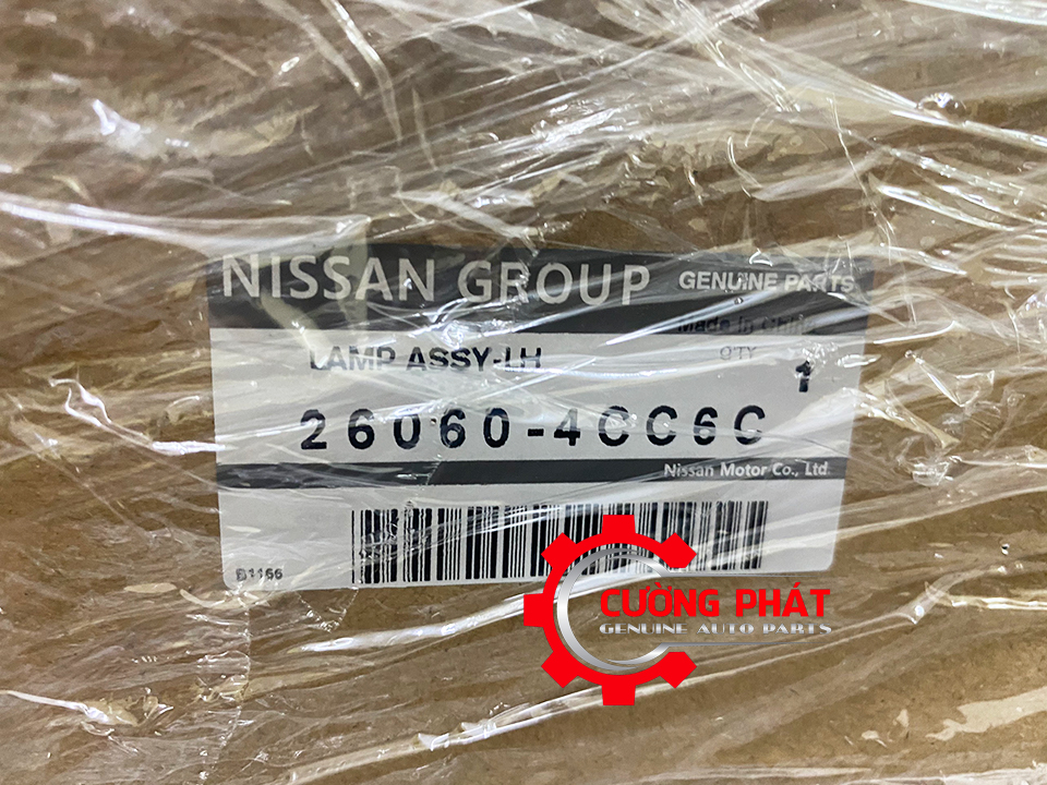 Den-pha-Nissan-Xtrail-2016-2018-260104CC6C-260604CC6C (3) Tem mã đèn pha Xtrail chính hãng