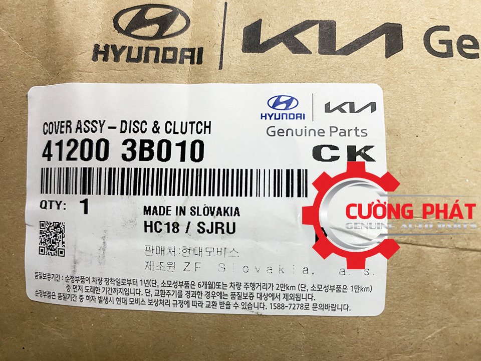 La-con-ban-ep-Kia-Sorento-Hyundai-Santafe-may-dau-412003B010 (4) Mã bộ lá côn, bàn ép Sorento, Santafe máy dầu chính hãng