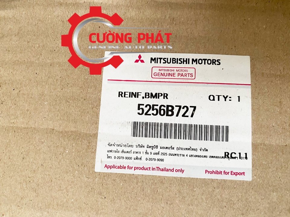 Xuong-do-dan-nong-ket-nuoc-Mitsubishi-Attrage-Mirage-chu-U-5256B727 (3) Mã xương đỡ dàn nóng két nước Attrage, Mirage chính hãng