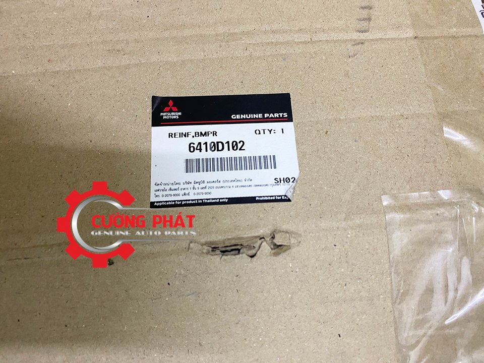 Xuong-tang-cung-can-sau-Mitsubishi-Pajero-Sport-2018-2020-6410D102 (3) Mã xương tăng cứng cản sau Pajero Sport 2017-2020 chính hãng