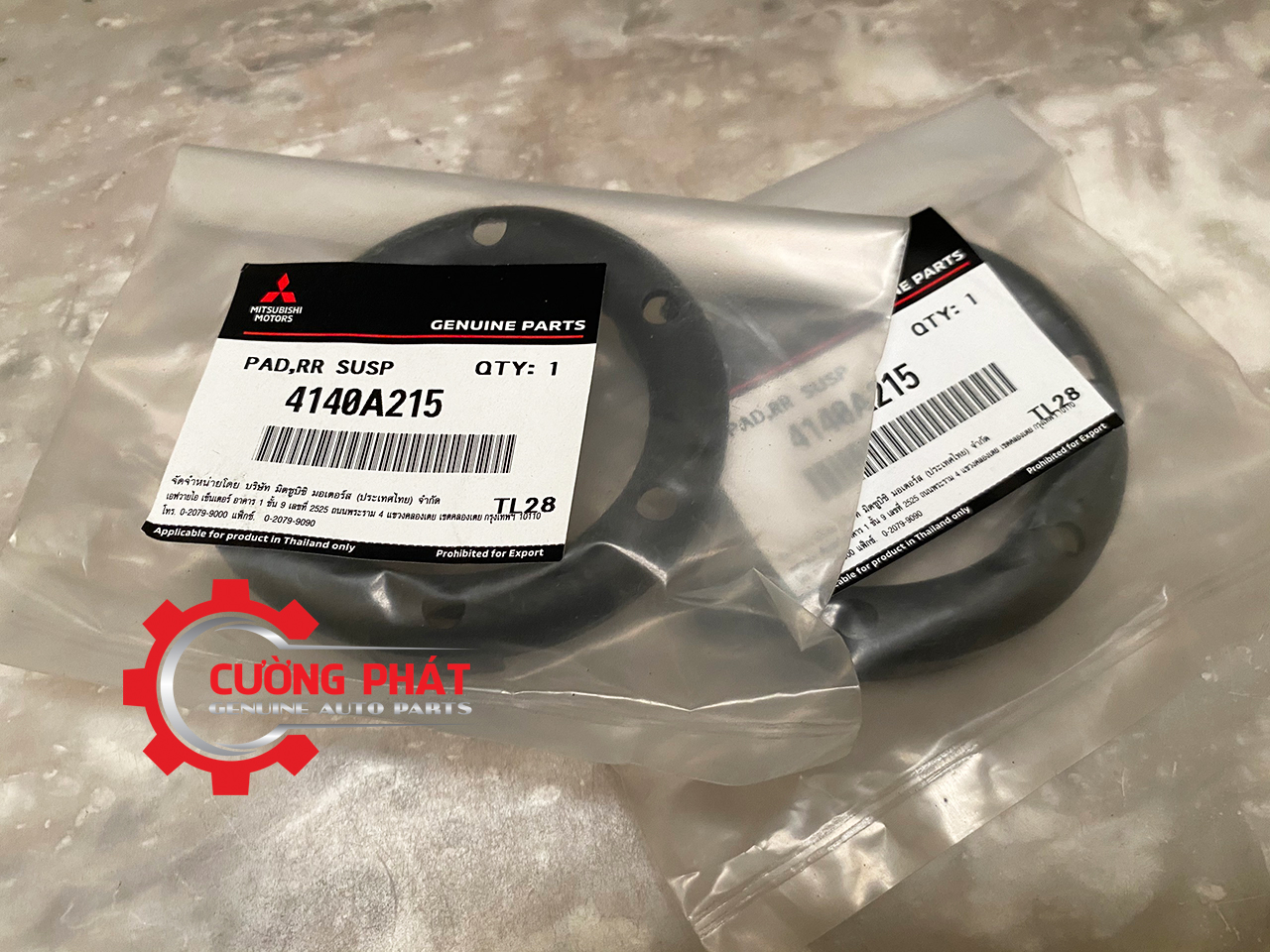 Cao-su-lo-xo-sau-duoi-Mitsubishi-Attrage-Mirage-4140A215 (2) Tem mã cao su đệm lò xo sau phía dưới Attrage Mirage chính hãng