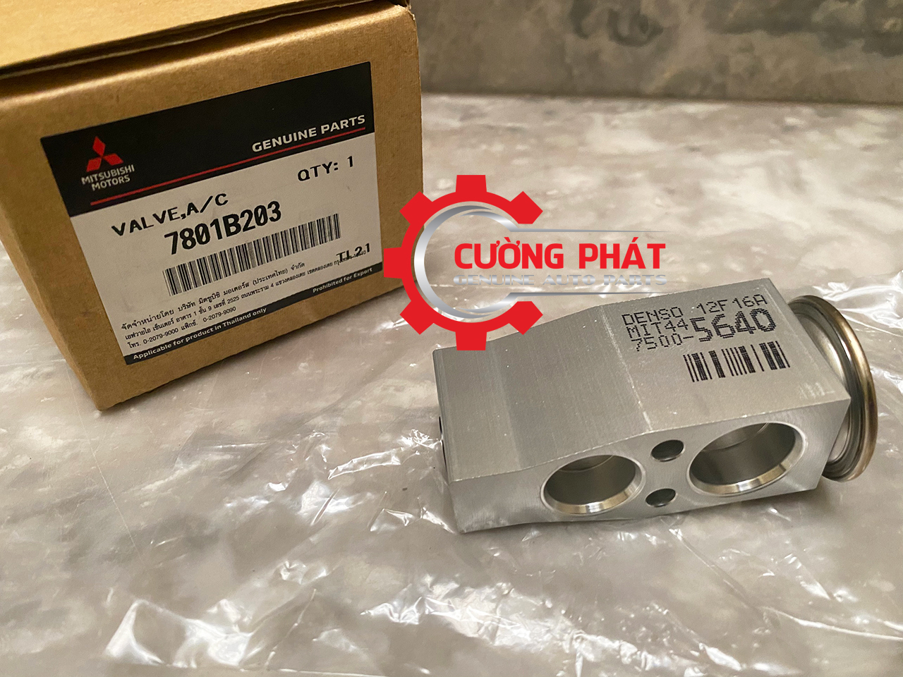 Van-tiet-luu-Mitsubishi-Attrage-Mirage-7801B203 (3) Hình ảnh van tiết lưu Mitsubishi Attrage, Mirage chính hãng