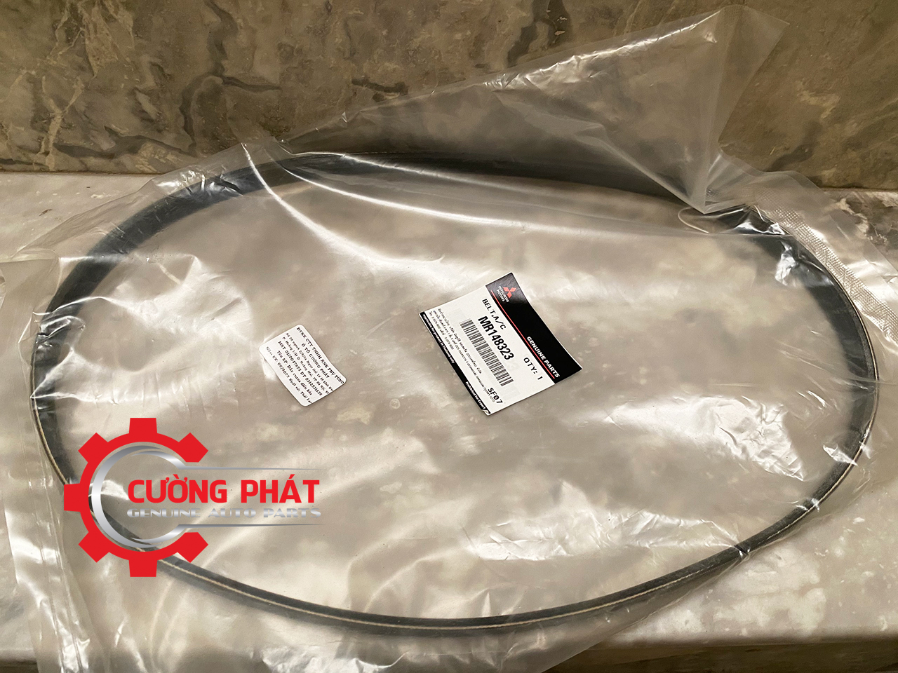 Day-dieu-hoa-Mitsubishi-Zinger-MR148323 (1) Tem mã dây điều hòa Mitsubishi Zinger 2008-2014 chính hãng