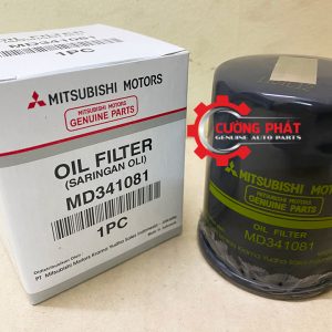 Hình ảnh lọc nhớt Xpander, Attrage, Mirage chính hãng