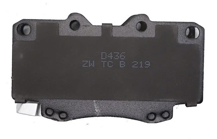 Hình ảnh má phanh bằng kim loại