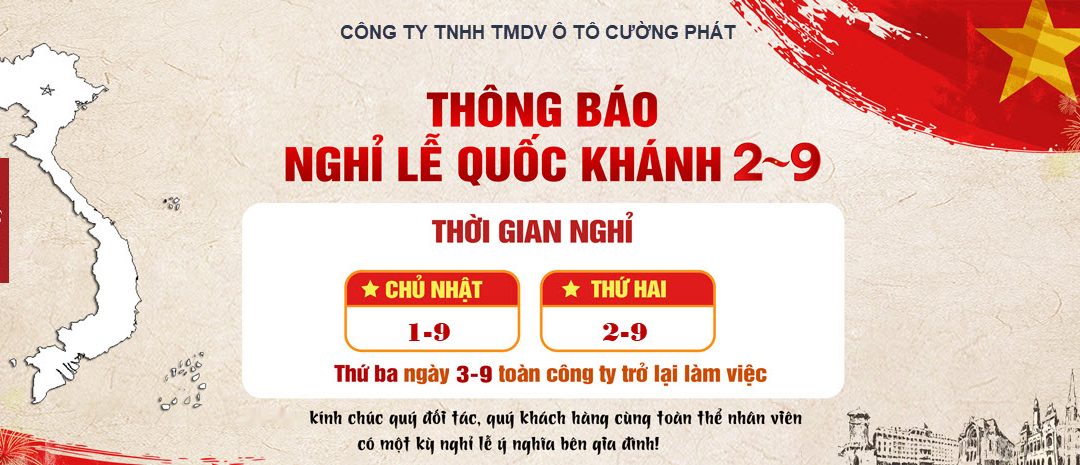 Lịch nghỉ lễ Quốc Khánh 2-9-2024