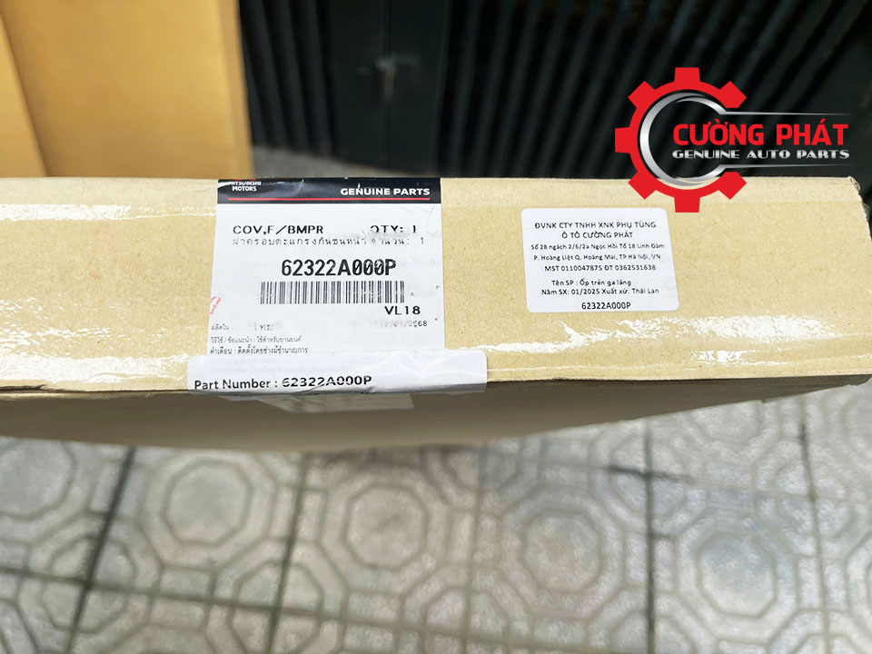 75b4de0d5f3ced62b42d7