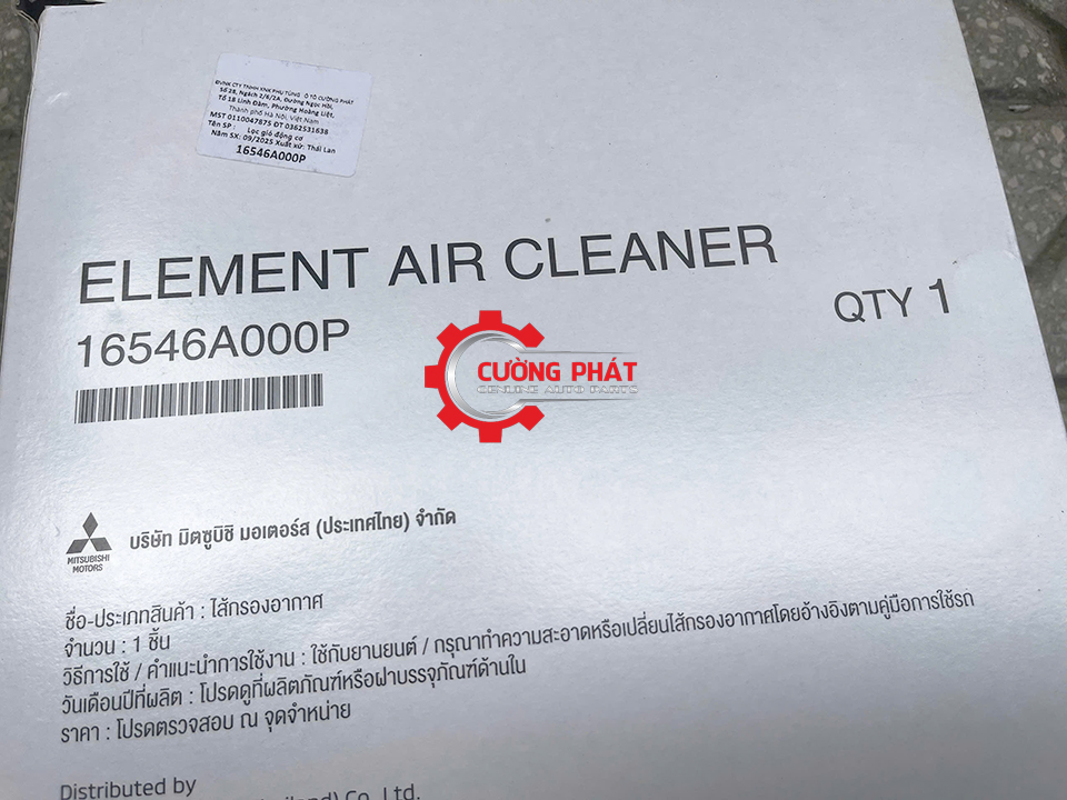 Chi tiết tem mã trên vỏ hộp lọc gió động cơ Triton, Sport 4N16